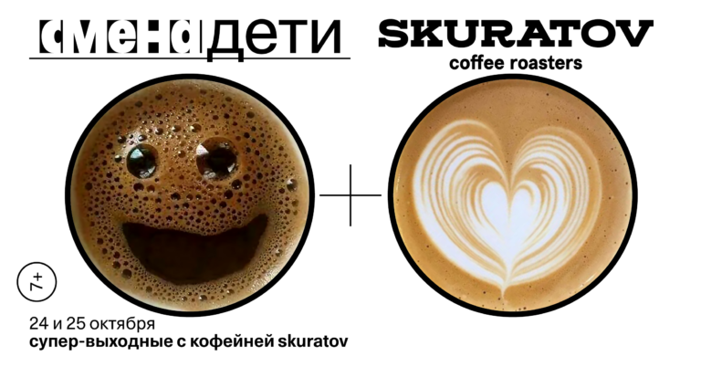 18.10 3 (1)